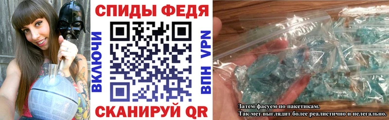 omg ссылка  где купить наркотик  Арсеньев  АМФ Premium 