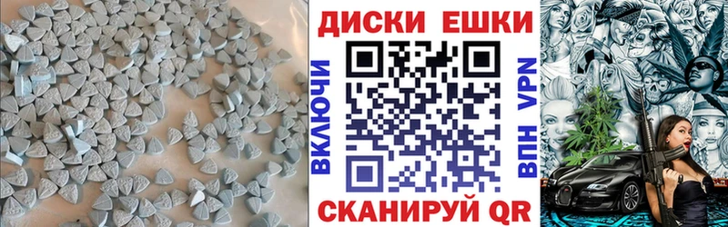 OMG ССЫЛКА  Арсеньев  Ecstasy 250 мг 