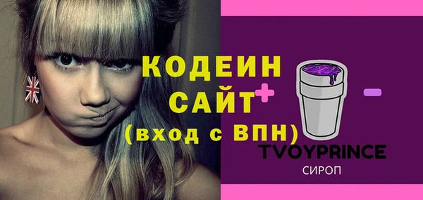 mix Алзамай