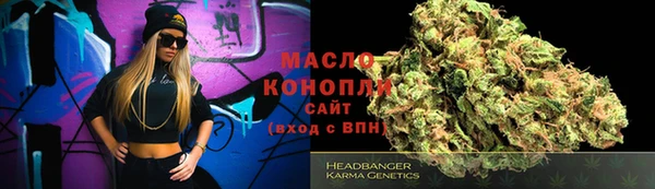 соль курить ск Алексеевка