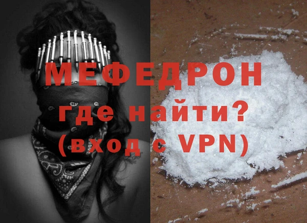 кокаин Кодинск