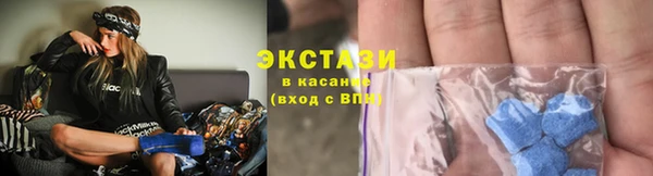 соль курить ск Алексеевка