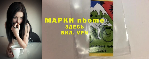 mix Алзамай