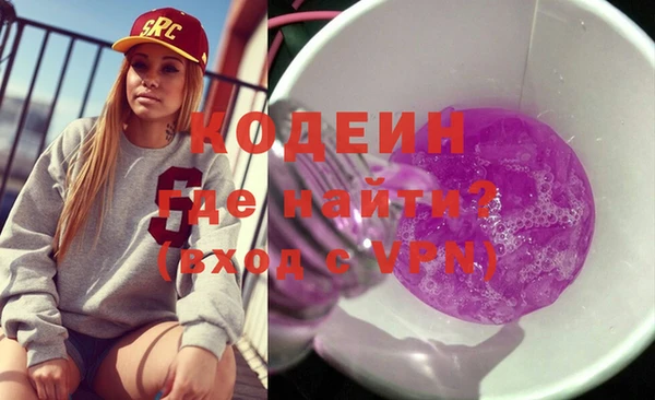 амф Козловка
