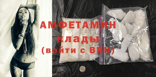 соль курить ск Алексеевка