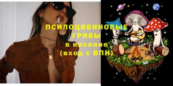 mix Алзамай