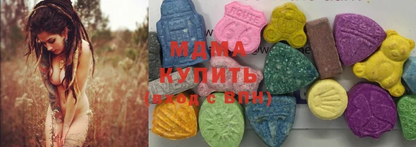соль курить ск Алексеевка