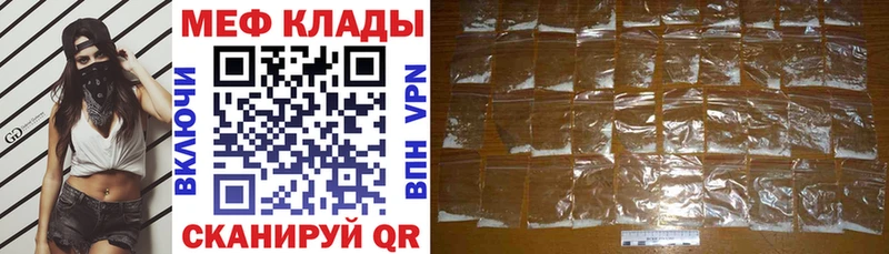 blacksprut ССЫЛКА  Арсеньев  Меф 4 MMC 